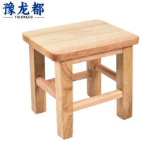豫龙都方凳25cm把