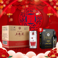 【婚庆套餐】买五粮液 1618 52度500ml*6整箱享长城94干红箱装