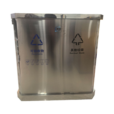 鏖耀 垃圾桶室内 35*70*70厘米/个