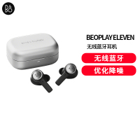 B&O Beoplay Eleven旗舰级降噪真无线蓝牙耳机bo礼物原色铝
