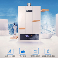 能率(NORITZ)16升燃气热水器 GQ-16F3FEX(天然气)(JSQ31-F3) 恒温综合降噪 CPU智控系统