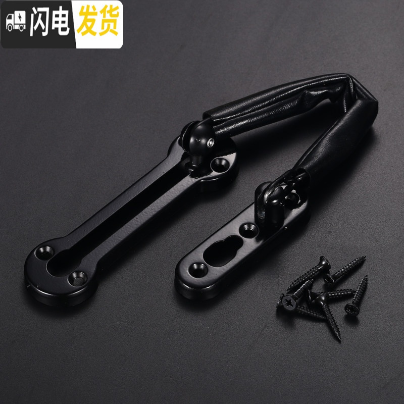 三维工匠 加厚内防盗链链扣防盗扣安全链栓304不锈钢防盗链锁 哑黑色[加厚防盗]房门安全扣