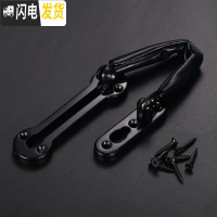 三维工匠 加厚内防盗链链扣防盗扣安全链栓304不锈钢防盗链锁 哑黑色[加厚防盗]房门安全扣