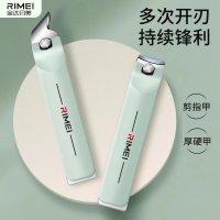 德国甲沟专用剪刀原装斜口指甲刀单个家用鹰嘴钳修脚神器B7163