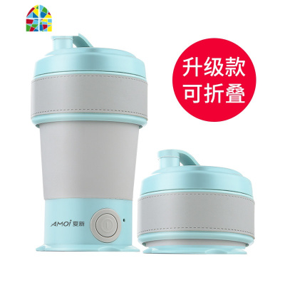 烧水壶烧水杯电保温一体折叠自动断电便携式旅行迷你小型电热水壶 FENGHOU 白色机械款