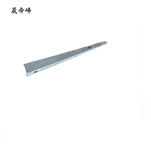 晟帝峰 横担 63*6*2100mm 个