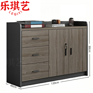 乐琪艺