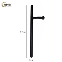 奥创黎 防爆棍 59cm 个