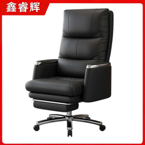 鑫睿辉 办公椅 可躺 把
