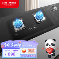 前锋燃气灶双灶家用一级能效灶具QD305天然气液化气煤气炉灶台 JZT-QD305-B黑色