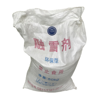普拉塞(Plasser) 工业盐 道路化雪除雪融雪剂 除雪工业盐(kg)