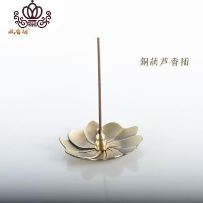 封后藏香坊专用香座莲花香插家用仿古盘香香炉西藏藏香炉次仁多吉推荐纯铜樱花香案+铜葫芦香插香薰灯炉/器具