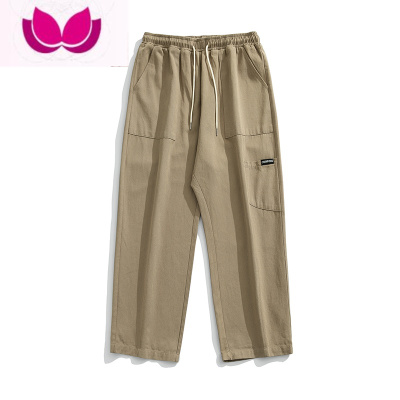 七斓工装裤男秋季潮流休闲宽松日系百搭学生潮牌ins直筒阔腿九分长裤