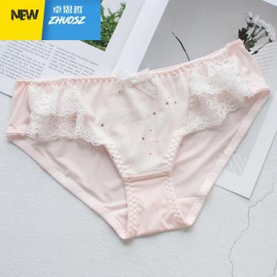 日系内裤女繁星点点超细布柔软舒适蕾丝蝴蝶结可爱少女式低腰三角卓思哲