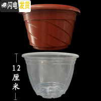 三维工匠绿萝吊兰挂钩塑料花盆厚双层懒人吸水盆悬挂垂吊挂盆透明外盆 棕盆+180型外盆+吸水绳各10个 40-50花盆容器