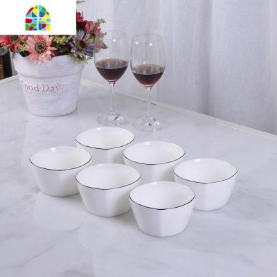 封后ins日式家用陶瓷4.5英寸四方米饭碗 6英寸拉面沙拉碗餐具 F 黑边4.5英寸四方碗(6只装)健康釉面光滑易洗