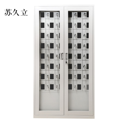 苏久立手机存放柜48门下档1800*960*300mm