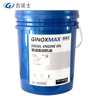 吉诺士 柴油机油 CI-4 15W/40 1L