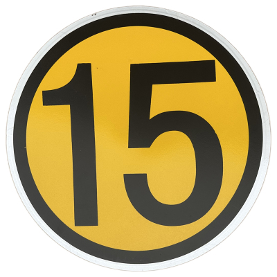 众城应鑫 减速牌 限速慢行牌 15公里 块