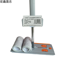 宏鑫晟志 免手洗平板拖把 45cm厚板+2原装布 单位:把