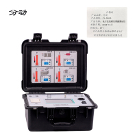 电子直流耐压泄露测试仪 CL-200/3 1套