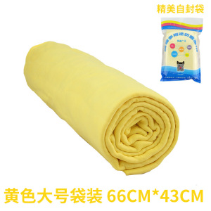 [补贴10%]鹿皮干发毛巾速干擦头运动员游泳巾超强吸水擦地抹布汽车清洗工具