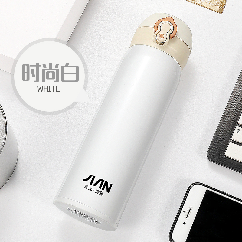 富光(fga)保温杯男女不锈钢学生便携简约弹跳盖水杯子瓶大容量 白色