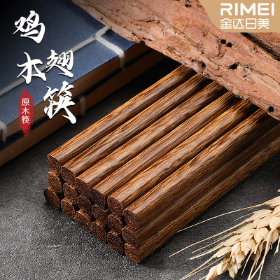 金达日美鸡翅木筷子家用一人一筷火锅油炸筷子套装餐具面馆X8169