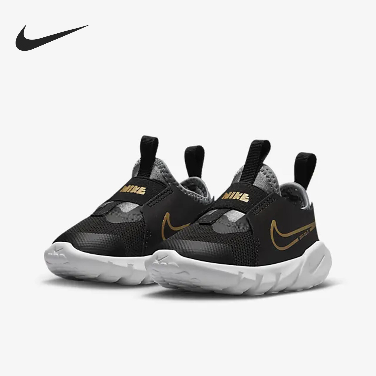 nike耐克跑步鞋flex轻便舒适透气低帮婴童鞋运动鞋dj6039-007 z