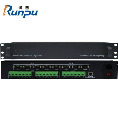 润普Runpu会议音频视频国产化专业中控主机8路串口支持网络控制含编程RP-PCTRL28X
