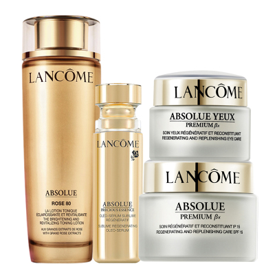 兰蔻(LANCOME)菁纯卓颜女士面部护肤套装礼盒细腻淡化细纹淡纹套装（水+精华乳+卓颜日霜+卓颜眼霜）