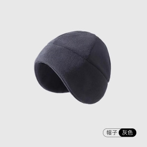 帽子男士护耳冬季保暖护颈脖套围脖围巾一体加绒骑行车防风帽