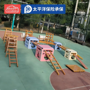 有优贝贝(YUYUBABY)幼儿园安吉游戏组合攀爬架梯感统体能训练器材滚筒儿童户外玩具21件套跳跃运动