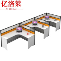 亿洛莱 三人办公桌 420*120*110cm 张