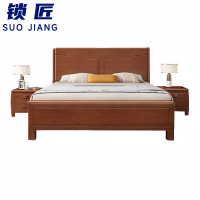 锁匠 简约员工床