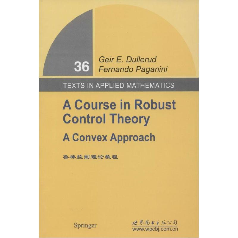 正版新书]鲁棒控制理论教程(影印版)(36)(美)杜拉德97875100