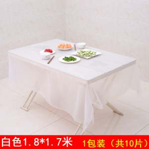 [补贴10%]一次性桌布塑料薄膜加厚红色透明长方形圆形家用圆桌餐布台布防水