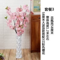 陶瓷简约现代时尚黑白色落地北欧欧式客厅高插花干花器摆件大花瓶 三维工匠 13349黑色33厘米