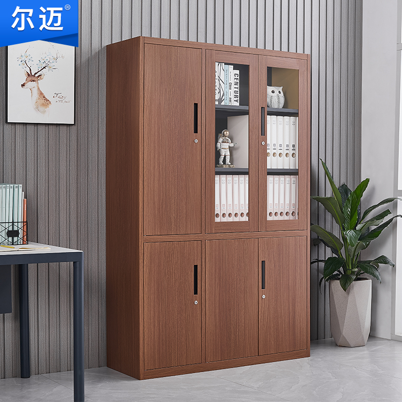 尔迈 钢制文件柜铁皮柜办公室档案资料柜带锁财务凭证柜存放图书柜 深胡桃色六门书柜右