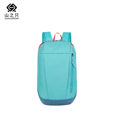 山之只 收纳 可折叠轻便双肩包 22*10*40cm 个