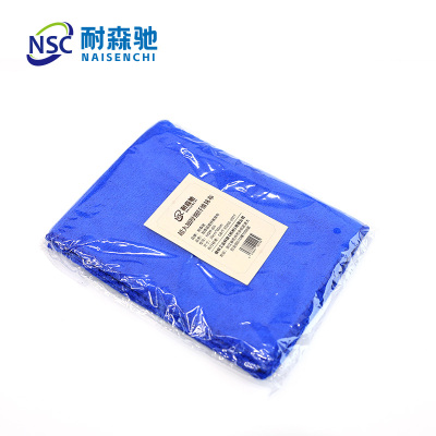 耐森驰 NQM-J05 30cm*60cm超大加厚细纤维 抹布(计价单位:块)蓝