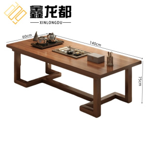 鑫龙都