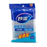 妙洁彩条金柔百洁布厨房神器不含磨料不伤手清洁抹布去油污耐用无刮痕