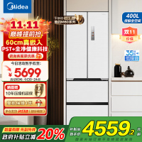 美的(Midea)电冰箱M60超薄法式多门超薄全嵌一级变频除菌净味大容量家用MR-421WUFPZE白国补以旧换新