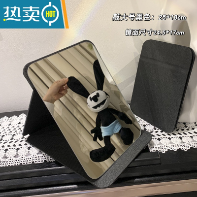 敬平ins风折叠小镜子化妆镜学生宿舍简约梳妆镜台式桌面可立家用便携 敲大号黑色化妆镜7904834便携式用镜