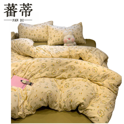 蕃蒂床笠四件套被套200*230CM套