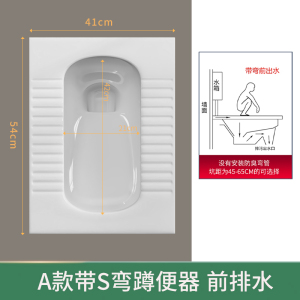家用陶瓷蹲便器冲水箱套装整套大便器防臭蹲厕蹲坑便池蹬便器卫浴