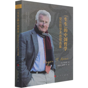 醉染图书