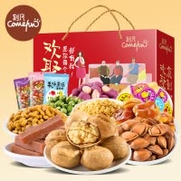 刻凡欢聚食刻坚果礼盒装12袋装870g新年礼盒炒货果干网红休闲零食品小吃