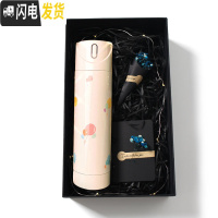 三维工匠黑科技刻字定制智能水杯女提醒喝水温度显示多功能保温杯男士 白色单只黑色礼盒340